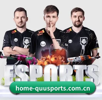 home-quusports.com.cn APP 界面